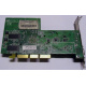 Видеоплата 128Mb ATI Radeon 9200 1024-9C11-02-SA 35-FC11-G0-02 AGP (Люберцы)