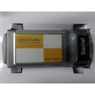 Serial RS232 (COM-port) PCMCIA адаптер Orient (Люберцы)