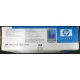 Карманный компьютер HP iPAQ hx2100 в Люберцах, купить КПК HP iPAQ hx-2100 (Люберцы)
